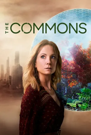Общее достояние (сериал 2019)