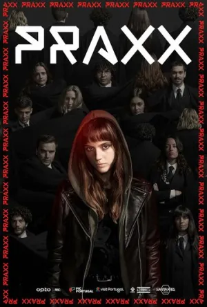 Посвящение (сериал 2022)