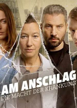 В атаке: Сила боли (сериал 2021)