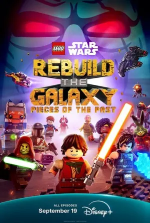 LEGO Звёздные войны: Восстанови Галактику (сериал 2024)