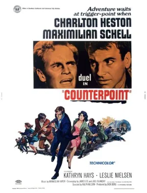 Контрапункт (1967)