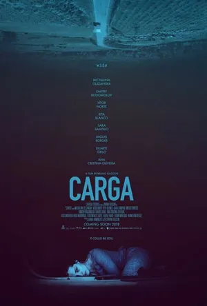 Груз (2018)