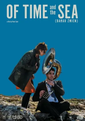 О времени и море (2018)