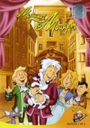 Маленький Моцарт (сериал 2006)