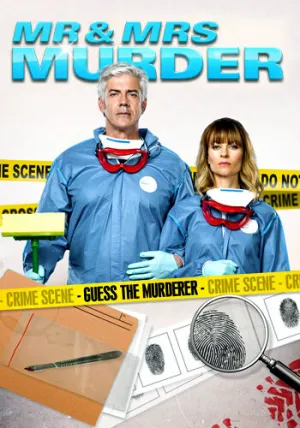 Уборщики (сериал 2013)