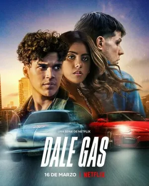 Вдави педаль в пол (сериал 2022)