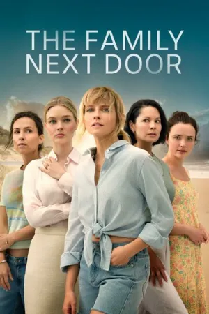 Семья по соседству (сериал 2025)