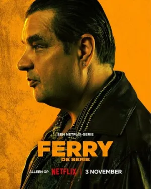 Ферри: Сериал (сериал 2023)