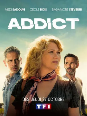 Пристрастие (сериал 2022)