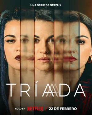 Три жизни (сериал 2023)