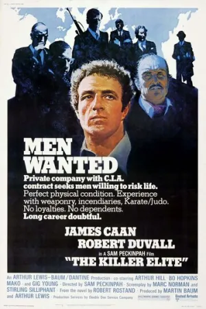 Элита убийц (1975)