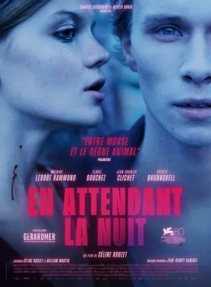 Ибо ночь придет (2023)