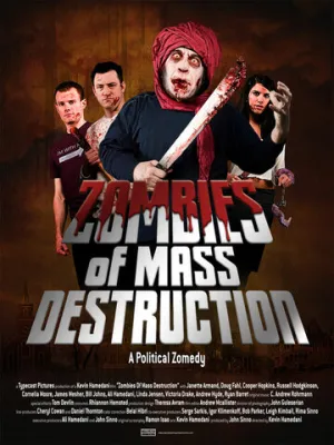 ЗМП: Зомби массового поражения (2009)