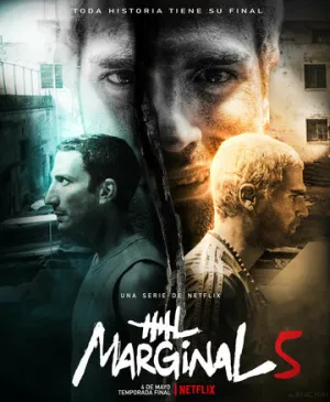Маргинал (сериал 2016)
