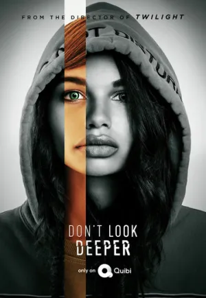 Не копайся в себе (сериал 2020)