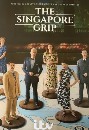 Захват Сингапура (сериал 2020)