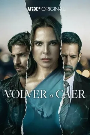 Снова упасть (сериал 2023)