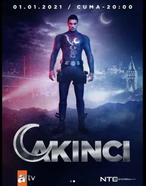 Нападающий (сериал 2021)