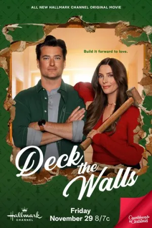 Рождественское преображение (2024)