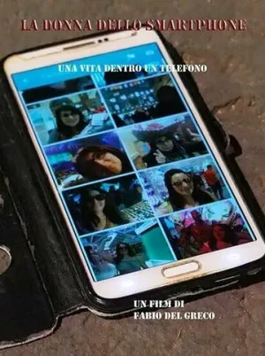 Женщина из смартфона (2020)