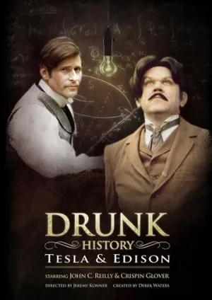 Пьяная история (сериал 2013)