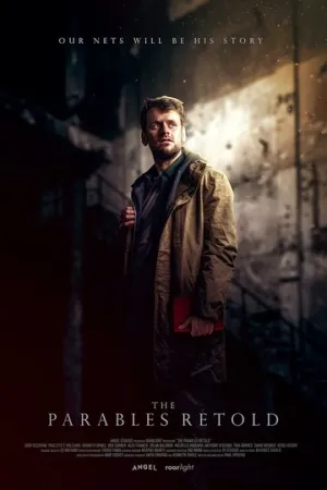 Евангелие: Пересказанные притчи (2022)