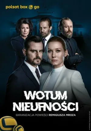 Вотум недоверия (сериал 2022)