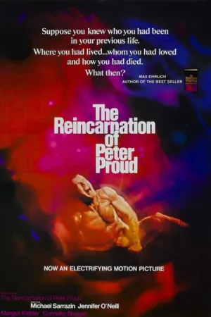 Реинкарнация Питера Прауда (1975)