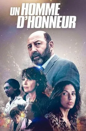 Человек чести (сериал 2021)