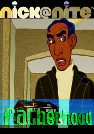 Отцы и дети (сериал 2004)
