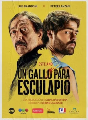 Петух для Эскулапа (сериал 2017)