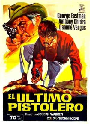 Последний убийца (1967)
