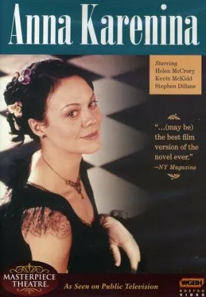 Анна Каренина (сериал 2000)