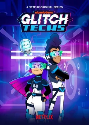 Глюкотехники (сериал 2020)