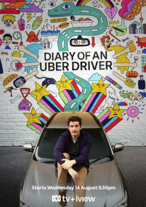 Дневник водителя Uber (сериал 2019)