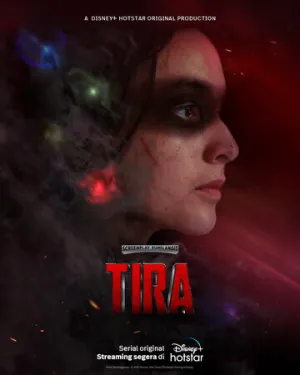 Тира (сериал 2023)