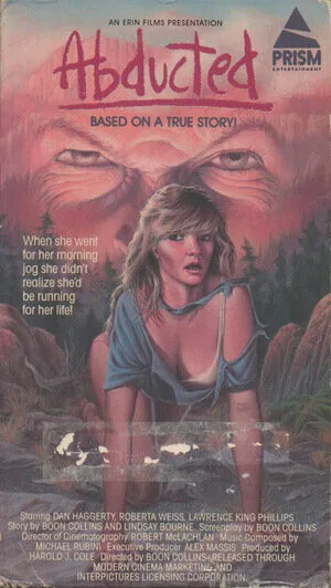 Похищенная (1986)