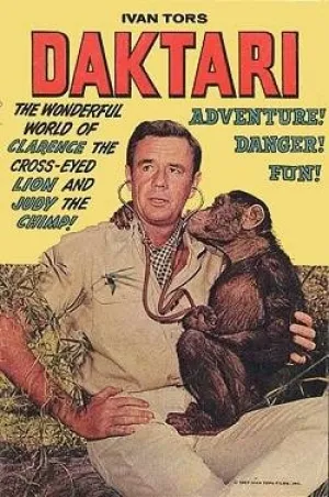 Дактари (сериал 1966)
