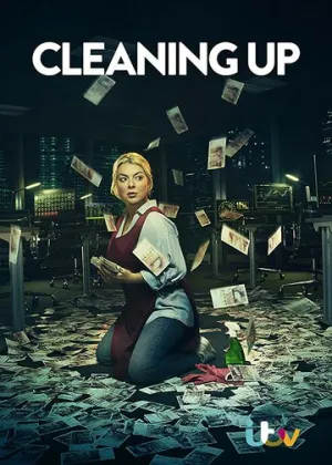 Зачистка (сериал 2019)