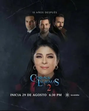 Корона слёз (сериал 2012)