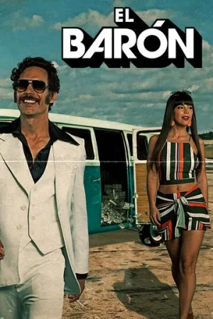 Барон (сериал 2019)