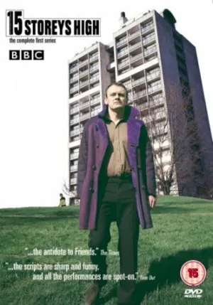 Пятнадцатиэтажка (сериал 2002)