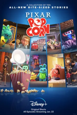 Мультяшки Pixar (сериал 2021)