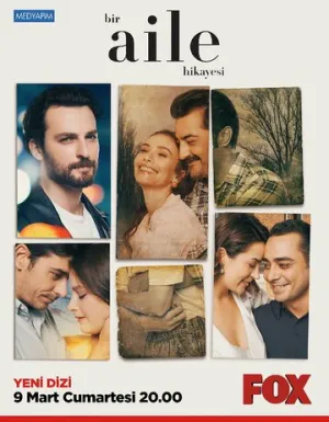 История одной семьи (сериал 2019)