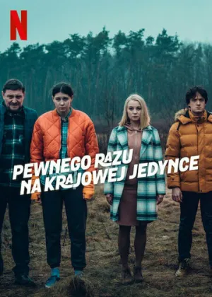 Дохлый номер (сериал 2022)