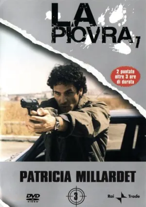 Спрут 7 (сериал 1995)