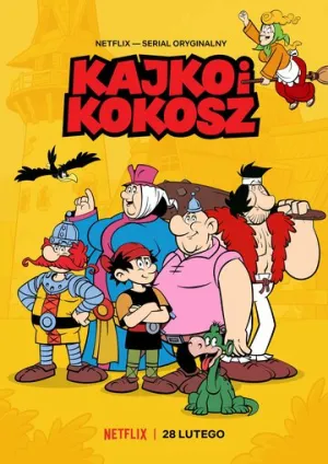 Кайко и Кокош (сериал 2021)