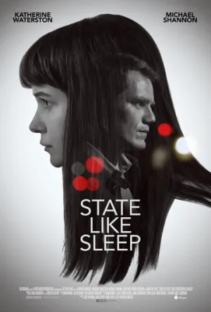 Будто во сне (2019)