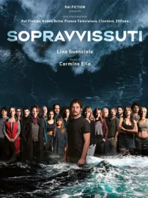 Выжившие (сериал 2022)
