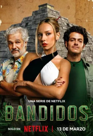 Банда в поисках сокровищ (сериал 2024)